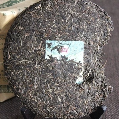 2011 menghai 7542 sheng puerh tea